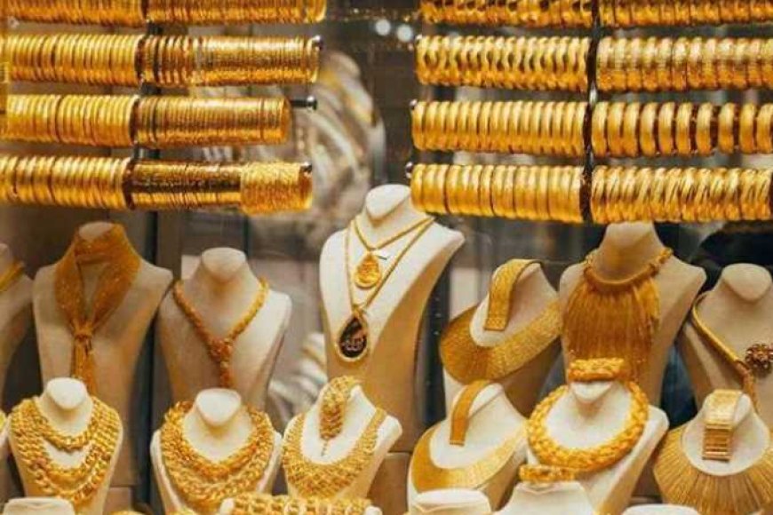 أسعار الذهب اليوم الإثنين 8 &12& 2025 في عدن وصنعاء