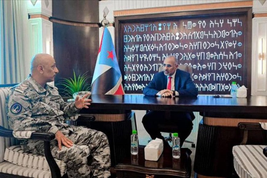 عيدروس الزُبيدي يلتقي رئيس مصلحة خفر السواحل و يطلع على جاهزية القوات .