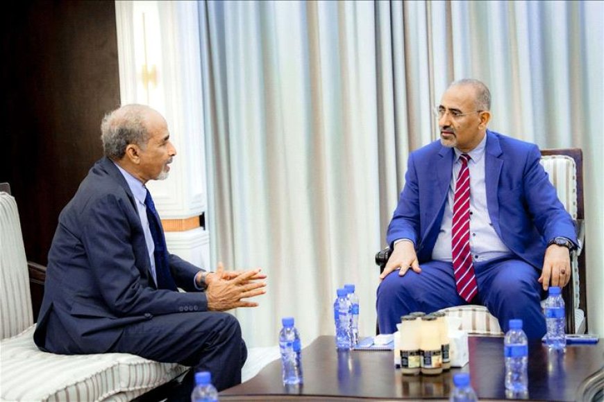 اللواء عيدروس الزُبيدي يلتقي وزير الدفاع الأسبق و يبحث معه اخر التطورات على الساحة المحلية .. تفاصيل