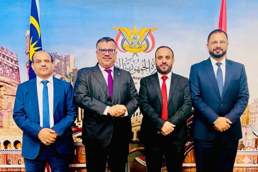 رئيس الاتحاد اليمني للرياضات الإلكترونية يلتقي سفير بلادنا في ماليزيا