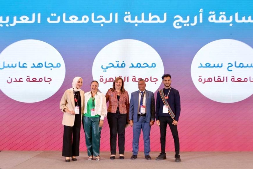 مجاهد عاسل يرفع اسم جامعة عدن في ملتقى أريج بعمان