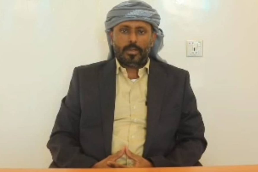 عاجل.. فيديو لكلمة بن حبريش كشف حقيقة ما جرى بالتفصيل في حضرموت مشيدًا بدور الرئيس العليمي