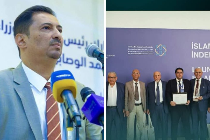 الوكيل الجفري يهنئ مؤسسة حضرموت – تنمية بشرية بمناسبة فوزها بجائزة حمدان بن راشد للعلوم الطبية والتربوية