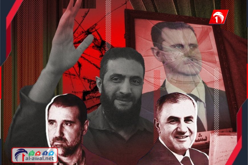 تحقيق رويترز يكشف: مخطط (رجال الأسد) السابقين لإشعال انتفاضتين من موسكو.. تفاصيل صادمة!؛