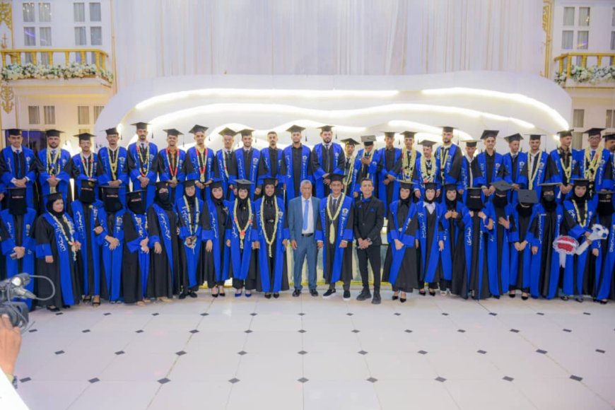 في حفل مميز.. كلية الإعلام بجامعة عدن تودّع الدفعة الأولى من خريجيها 
