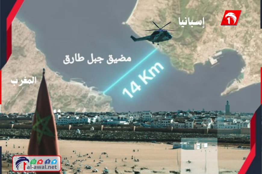 تفاصيل أخطر العمليات تهريب للمافيا.. من دولة عربية تهرب المخدرات بطائرة (الهليكوبتر) 