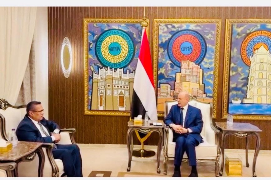 رئيس مجلس القيادة يشيد بموقف مجلس الشورى والمكونات السياسية الملتزم بمرجعيات المرحلة الانتقالية