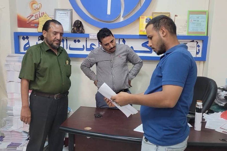 بتوجيهات مدير عام المديرية أحمد الداؤودي..حملة ضبط المنشآت التجارية المتخلفة عن سداد الإيرادات الزكوية بالمنصورة