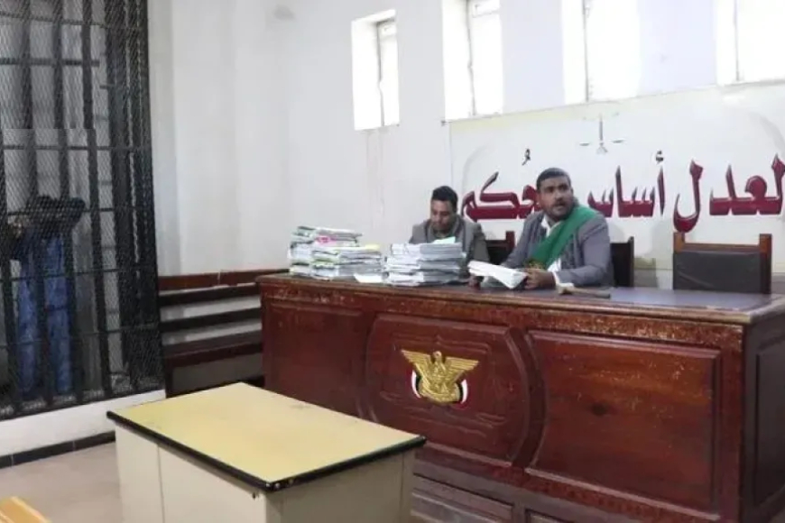 تحرش علني بمحامية داخل قاعة المحكمة بصنعاء وأمام القاضي.. تفاصيل