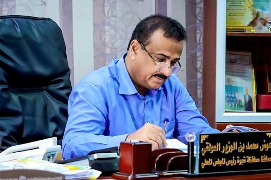 المحافظ بن الوزير يوجّه بسرعة اتخاذ الإجراءات القانونية حيال ما تم تداوله عبر مواقع التواصل الاجتماعي