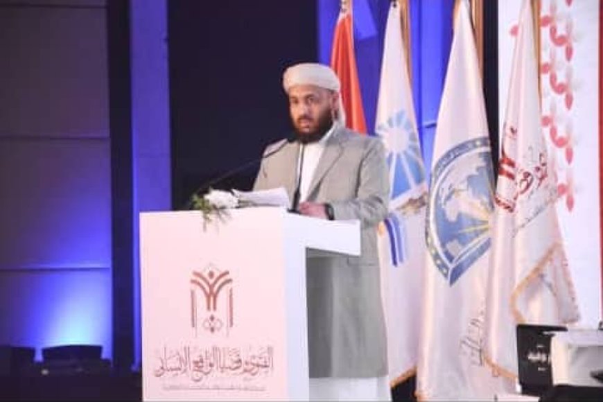وزير الأوقاف يؤكد دعم اليمن لأي مبادرات تهدف لتطوير خطاب الفتوى بأبعاده الإنسانية