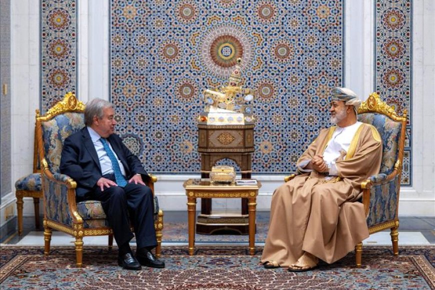 الأمم المتحدة وعُمان تناقشان تطورات الوضع في اليمن وتشددان على هذا الأمر