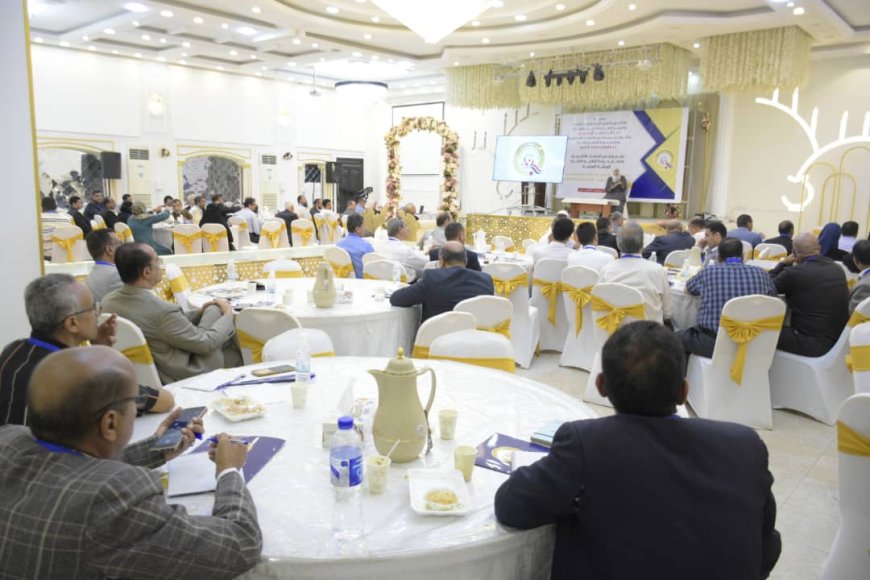 عدن تحتضن ورشة علمية حول جودة برامج الدراسات العليا في مؤسسات التعليم العالي اليمنية