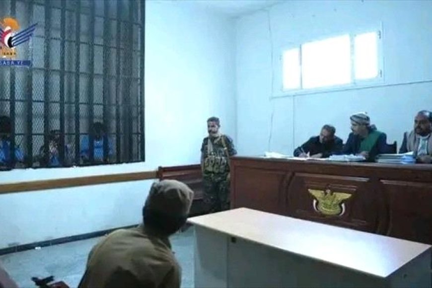 محكمة حوثية تصادق على إعدام 3 مختطفين في صنعاء