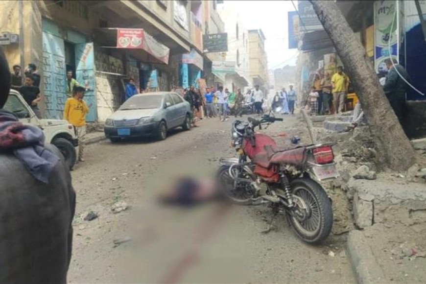 ضحايا بانفجار عبوة ناسفة قرب مقر الإصلاح في مدينة تعز