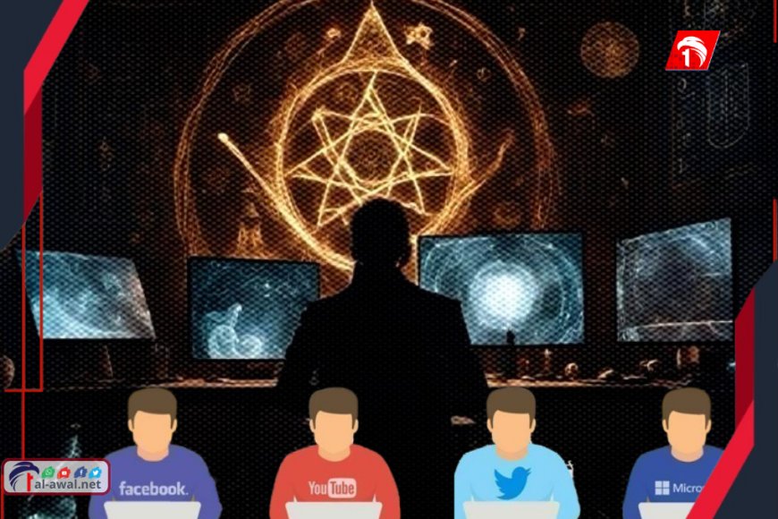 الموت الصامت المتربص باليمنيات.. دراسة تكشف خفايا صادمة للعنف الرقمي في اليمن