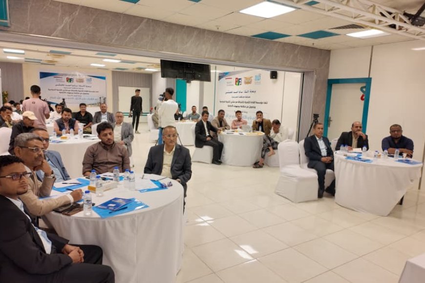 الوكيل بارزيق يدشّن ورشة عمل تدريبية حول دور البلديات في التكيف الحضري مع تغيّر المناخ بالمكلا