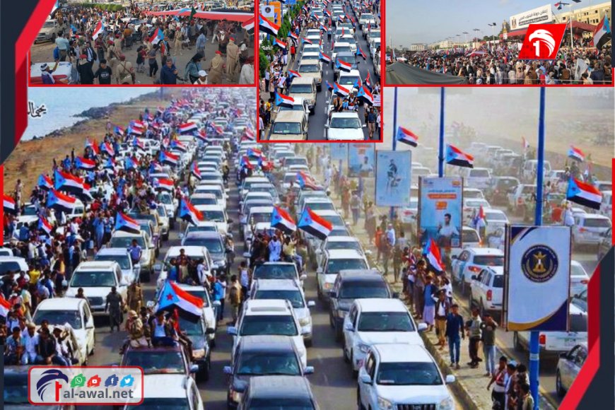 بأعلام الجنوب وهتافات الحرية..  آلاف الجنوبيين يجددون العهد بساحة العروض بعدن (صور)