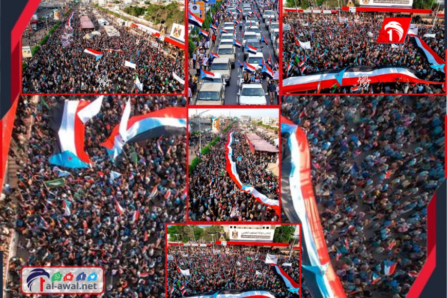 رسالة الجنوب بعدسة الكاميرا.. عندما تتحدث الصورة