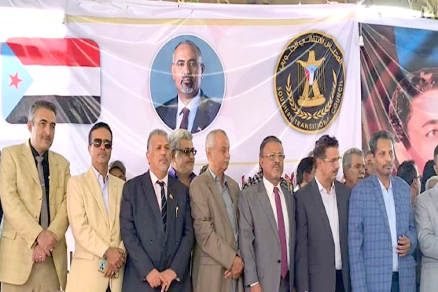 محافظ أبين أبوبكر والسلطة المحلية في أبين تؤيد خطوات المجلس الانتقالي