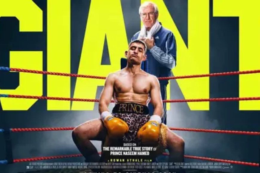 الملاكم اليمني نسيم حميد في فيلم  " عملاق " .. تفاصيل