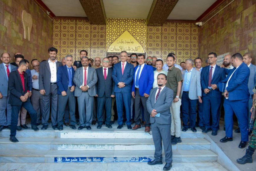 برعاية وزير الدولة محافظ عدن.. جامعة عدن تختتم فعاليات أسبوع الجودة العالمي 