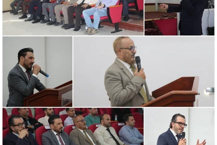 لأول مرة العاصمة_عدن.. تشهد محاضرة علمية وبرنامج تدريبي متخصص لخبير دولي في زراعة القرنية.