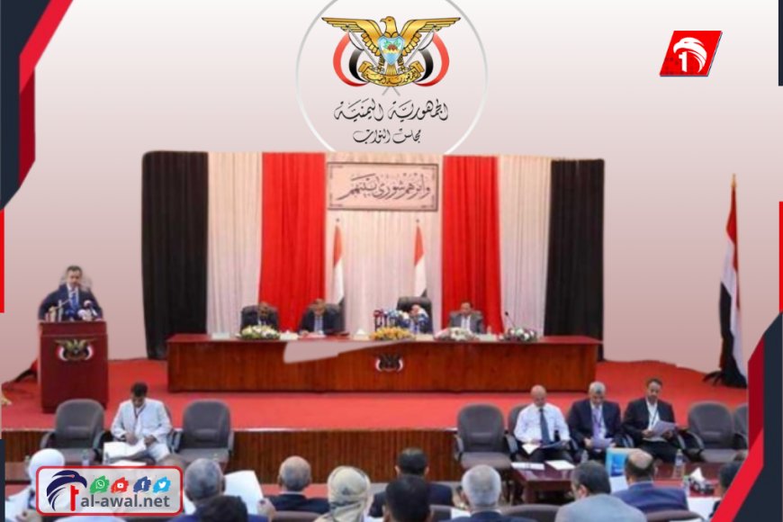 بيان ناري لمجلس النواب حول تحركات الانتقالي في حضرموت والمهرة