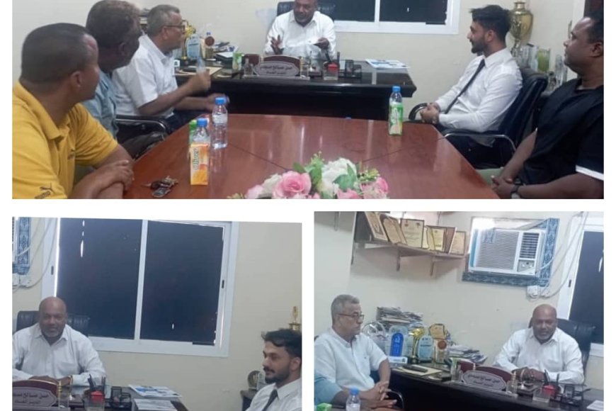 لقاء يناقش أوجه  التعاون المشترك في المساهمة لرعاية تنظيم بطولة الفقيد ابراهيم احمد  الحبشي للتايكواندو في نسختها السابعة