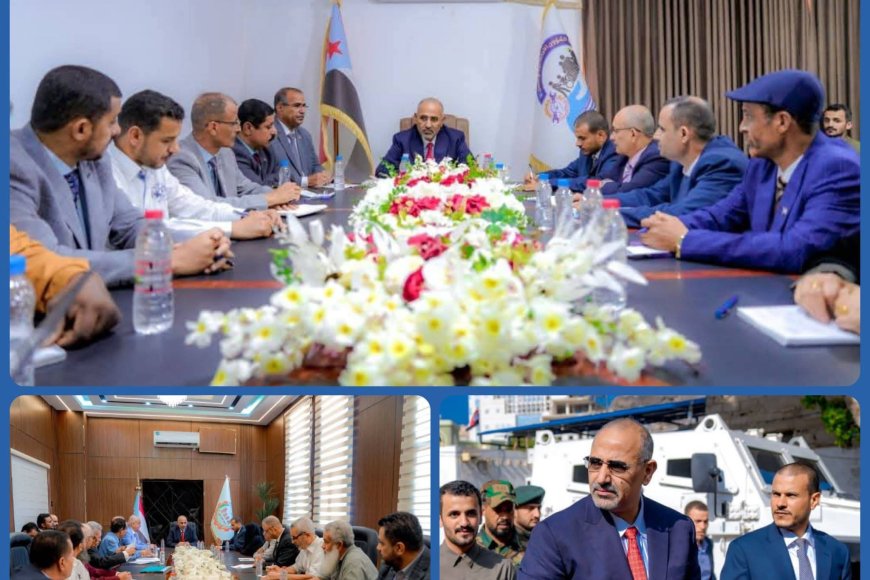 اللواء الزُبيدي يطّلع على سير العمل في وزارتي الشؤون الاجتماعية والعمل والخدمة المدنية والتأمينات