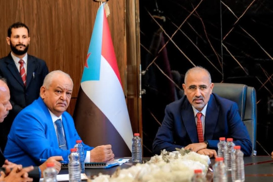 الرئيس الزُبيدي يطّلع على سير العمل في وزارتي الشؤون الاجتماعية والعمل والخدمة المدنية والتأمينات