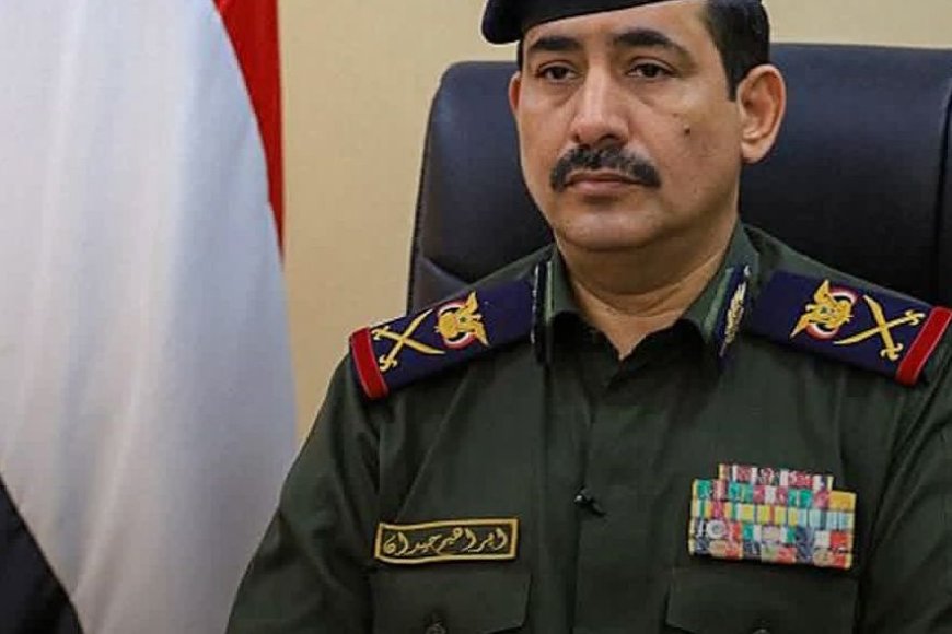 بيان وزارة الداخلية