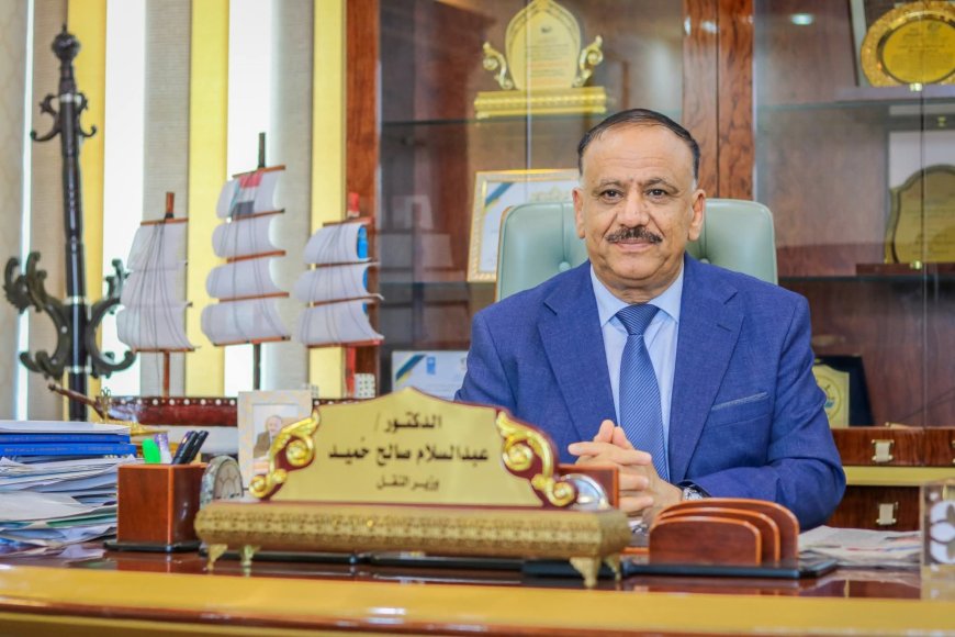 وزارة النقل تعلن تأييدها المطلق والتام لبيان أعضاء مجلس القيادة (الزبيدي والمحرمي والبحسني وطارق صالح) وزارة النقل تعلن تأييدها المطلق والتام لبيان أعضاء مجلس القيادة (الزبيدي والمحرمي والبحسني وطارق صالح)