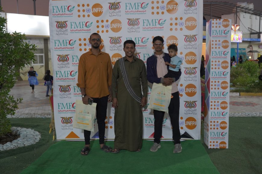 حقان يشارك في فعاليات رفع الوعي الصحي عند الشباب ضمن مشروع العيادات الصديقة المتنقلة للشباب