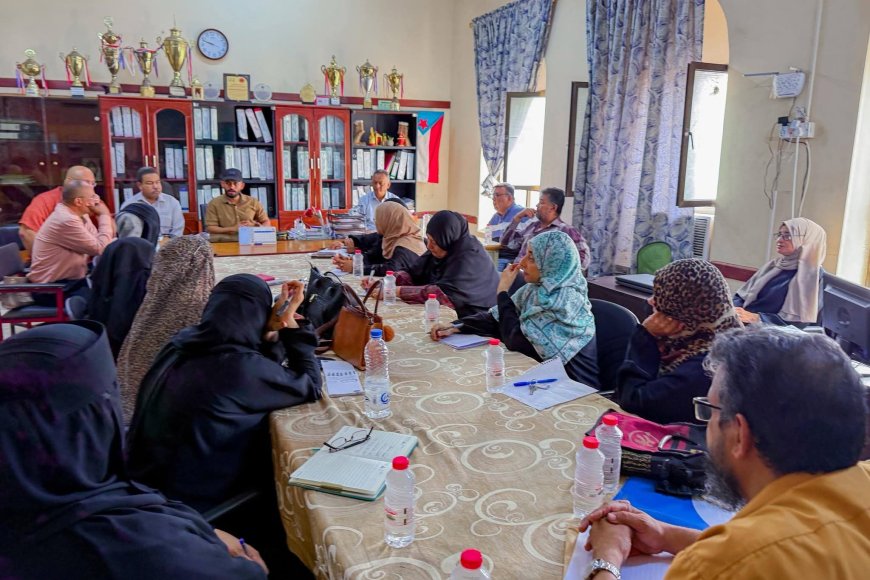 اجتماع يناقش خطة الاستعداد للفصل الدراسي الثاني في ثانويات ومدارس مديرية صيرة بعدن