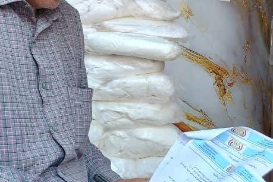 مكتب الصناعة والتجارة بتعز يطلق حملة الأول من يناير لضبط الأسعار وتأمين السلع الأساسية