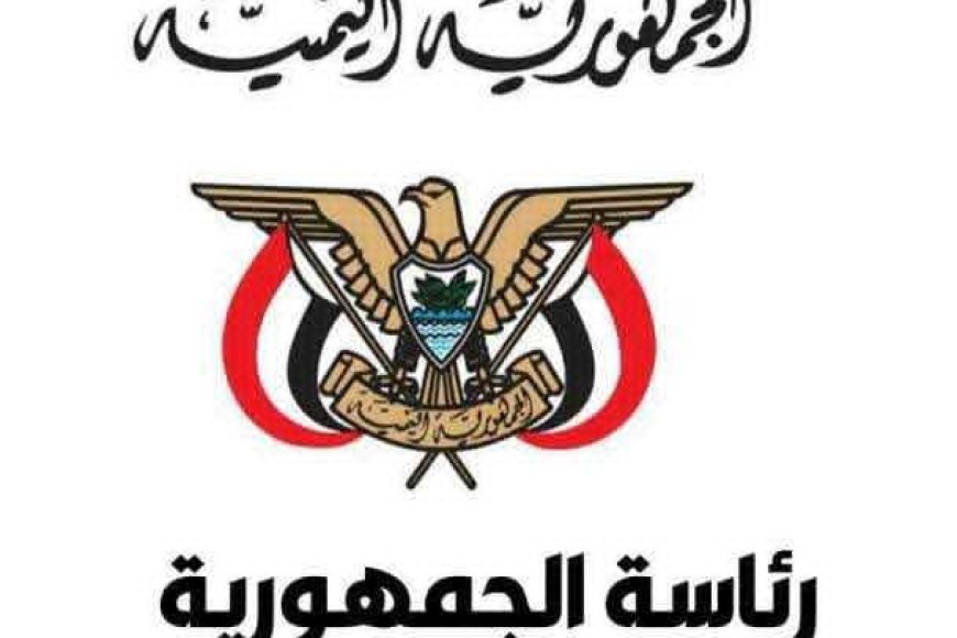 مسؤول بمكتب رئاسة الجمهورية: الرئيس العليمي يتابع على مدار الساعة مسار استعادة المعسكرات في حضرموت ويشدد على حماية المدنيين