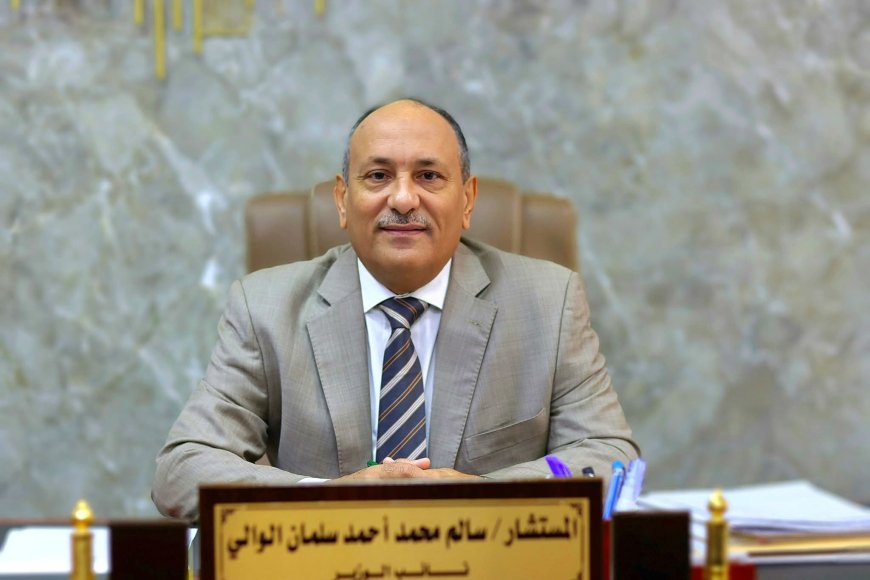 نائب وزير الصناعة والتجارة سالم سلمان الوالي: نعمل للانتقال من إدارة الأزمات إلى بناء مسار إصلاحي