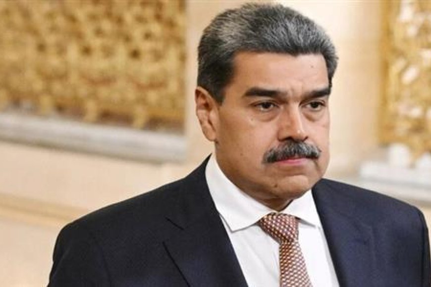 ترامب يعلن عن القبض على رئيس فنزويلا. ترامب يعلن عن القبض على رئيس فنزويلا.