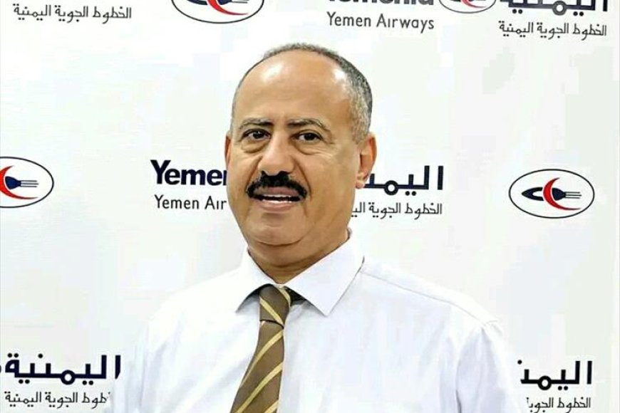 طيران اليمنية تعلن استئناف رحلاتها من مطار عدن نحو هذه الوجهات