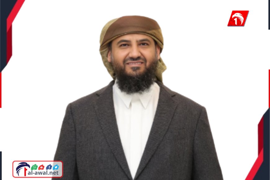 المحرّمي: دعوة السعودية لحوار جنوبي فرصة تاريخية لتوحيد الصف وتحقيق تطلعات الشعب