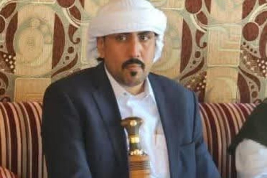 الشيخ عبود قمصيت المهري يدعو للحفاظ على الممتلكات العامة وتعزيز الأمن والاستقرار في المحافظة