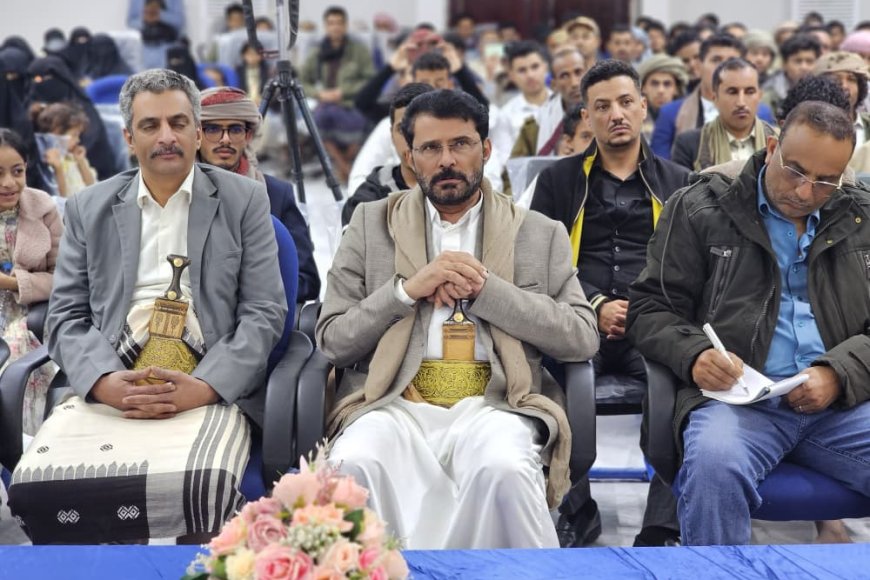 مكتب الشباب بمدينة مأرب يختتم أنشطته ويكريم أوائل الدبلومات في البرامج الشبابية. مكتب الشباب بمدينة مأرب يختتم أنشطته ويكريم أوائل الدبلومات في البرامج الشبابية.