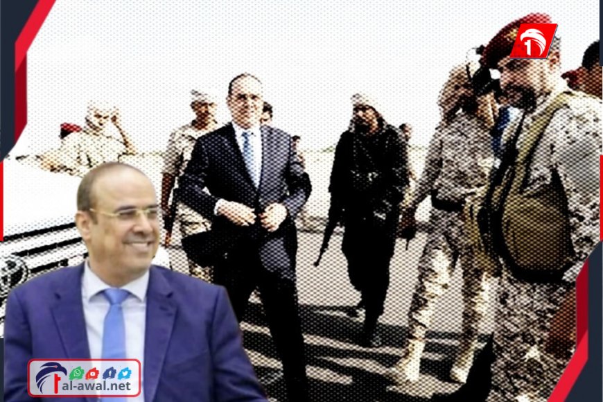 الوزير الميسري ورسالته للجنوبيين: ثقوا بنا والجنوب قراره بيد أبنائه والحل العادل هدفنا الوزير الميسري ورسالته للجنوبيين: ثقوا بنا والجنوب قراره بيد أبنائه والحل العادل هدفنا