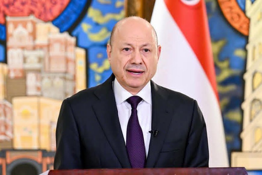 رئيس مجلس القيادة يعلن نجاح عملية استلام المعسكرات وتشكيل لجنة عسكرية عليا لاستعادة مؤسسات الدولة سلما اوحربا