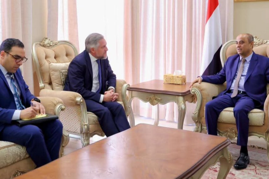 رئيس الوزراء يستقبل سفير الاتحاد الأوروبي لدى اليمن