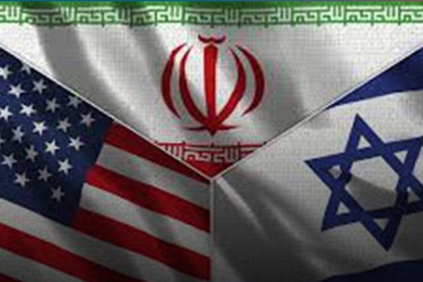 ايران تهدد  أميركيا و اسرائيل...هل اقتربت ساعة المواجهة ؟