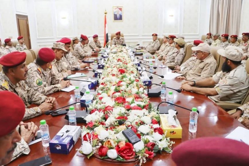 لقاء عسكري تشاوري في عدن يناقش ترتيبات تنظيم وتوحيد التشكيلات العسكرية