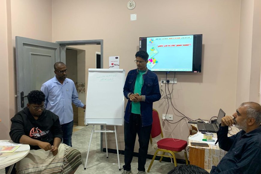 يختتمون الأنشطة النظرية لبرنامج قادة التغيير الإيجابي 4 بالمكلا 