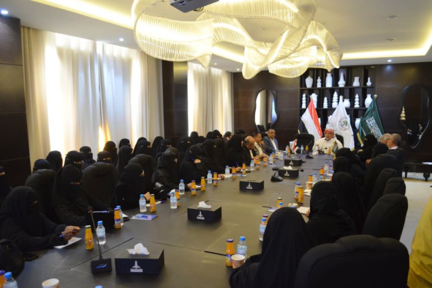 مجلس حضرموت الوطني يعقد لقاءً تشاوريًا مع القيادات النسوية بمدينة المكلا